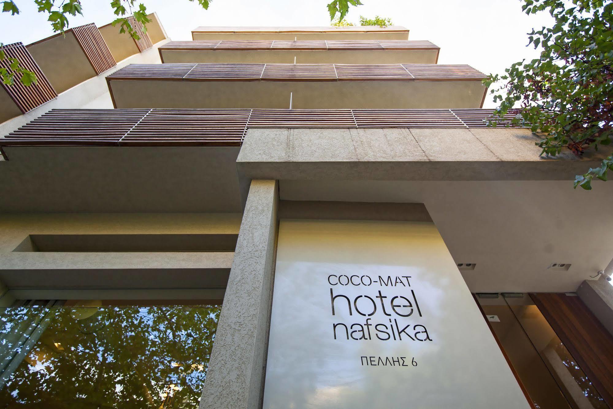 كيفيسيا فندق كوكو-مات نافسيكا المظهر الخارجي الصورة
